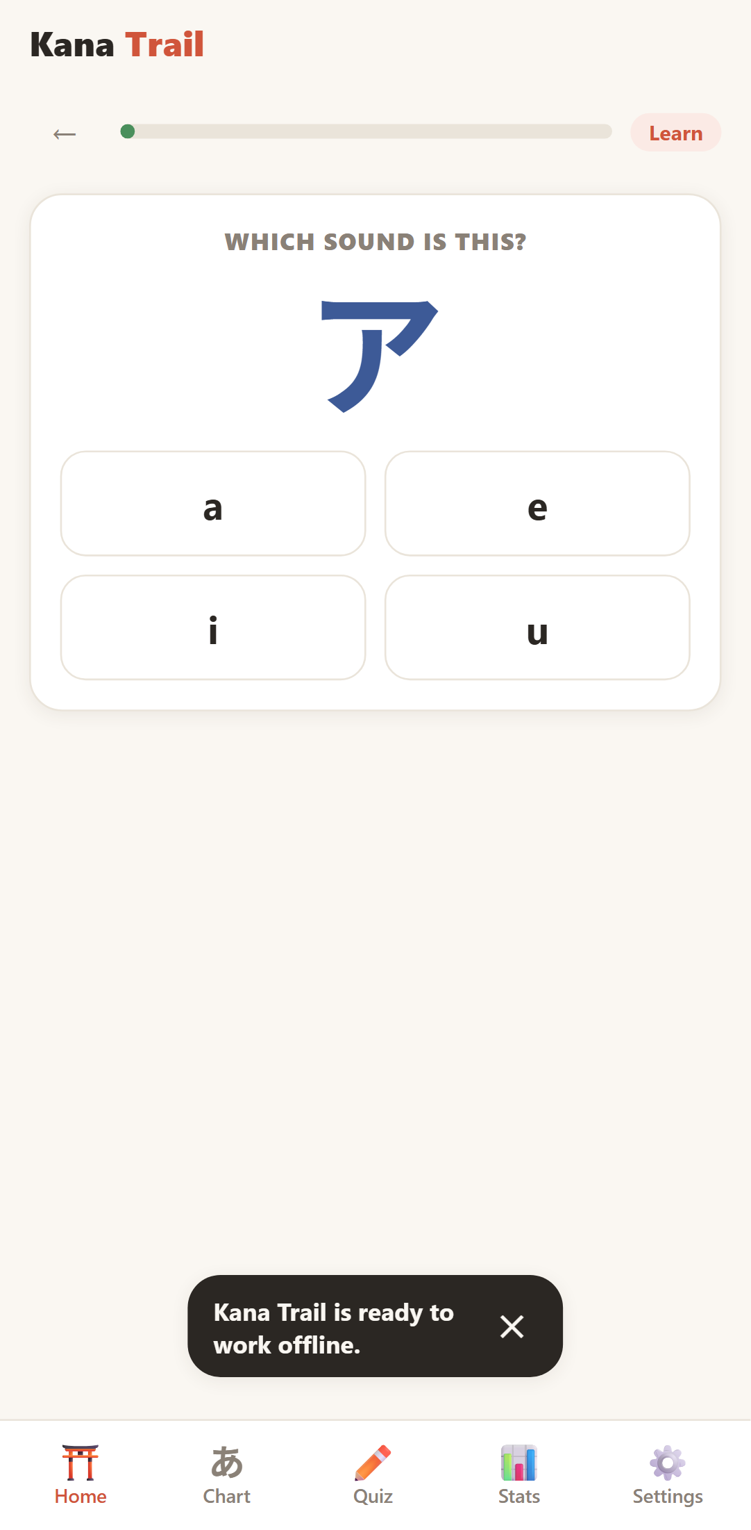 Multiple-choice recall question